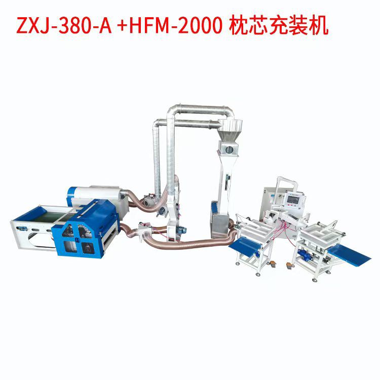 Ball fiber making production lin